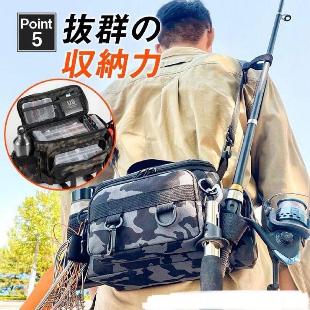 [OPEN BOX] Fishing Tackle Rod Shoulder Bag Black Camouflage Large Multifunctional Waterproof Holder Japan Import