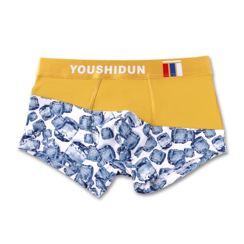 Men's Ice Silk Breathable Boxer Briefs - Trendy & Cool Summer Underwear