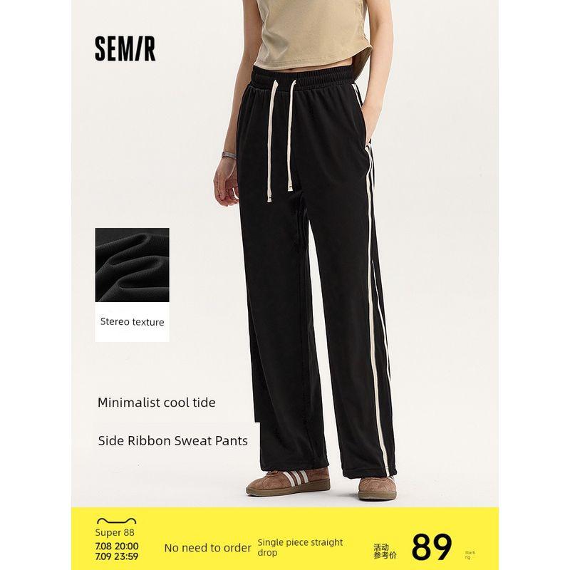 

Senma Casual Pants Women s Drawstring Sweatpants Minimalist Trendy Hot Summer Ins Trendy Elegant Girls Contrast Color Wide-Leg Pants Slim Fit Black 00399 155/62A/S