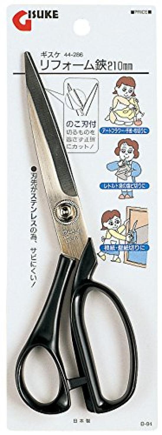 

Takagi GISUKE Renovation Scissors 210mm