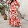 Spring/summer Women's Casual Elegant Holiday Style Printed High-waisted Halter Dress