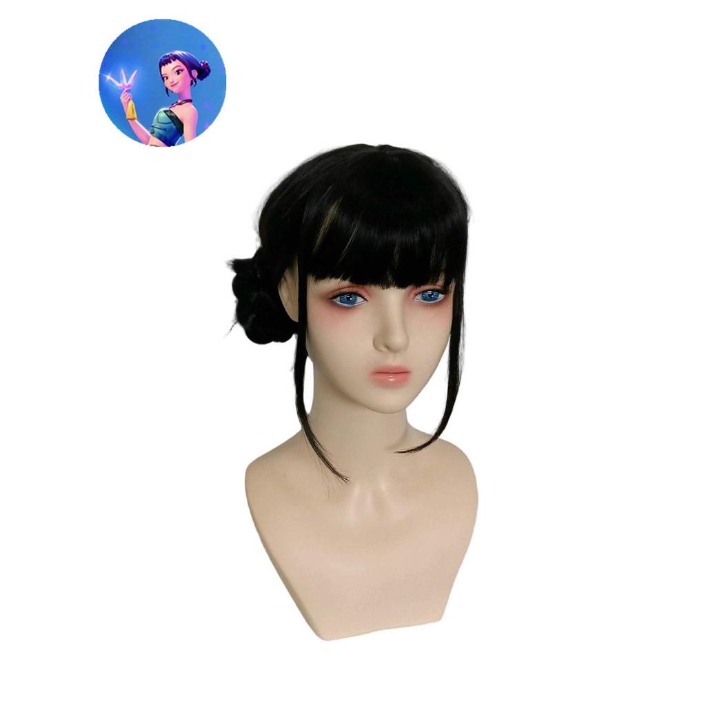 Skpop Hunter Girl Cosplay Wig With Hightemperature Silk For Anime Costumes And Parties