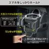 Seiko Sangyo Car Model Exclusive Jimny EXEA Drink Holder EE-224 JB64/JB74 Exclusive