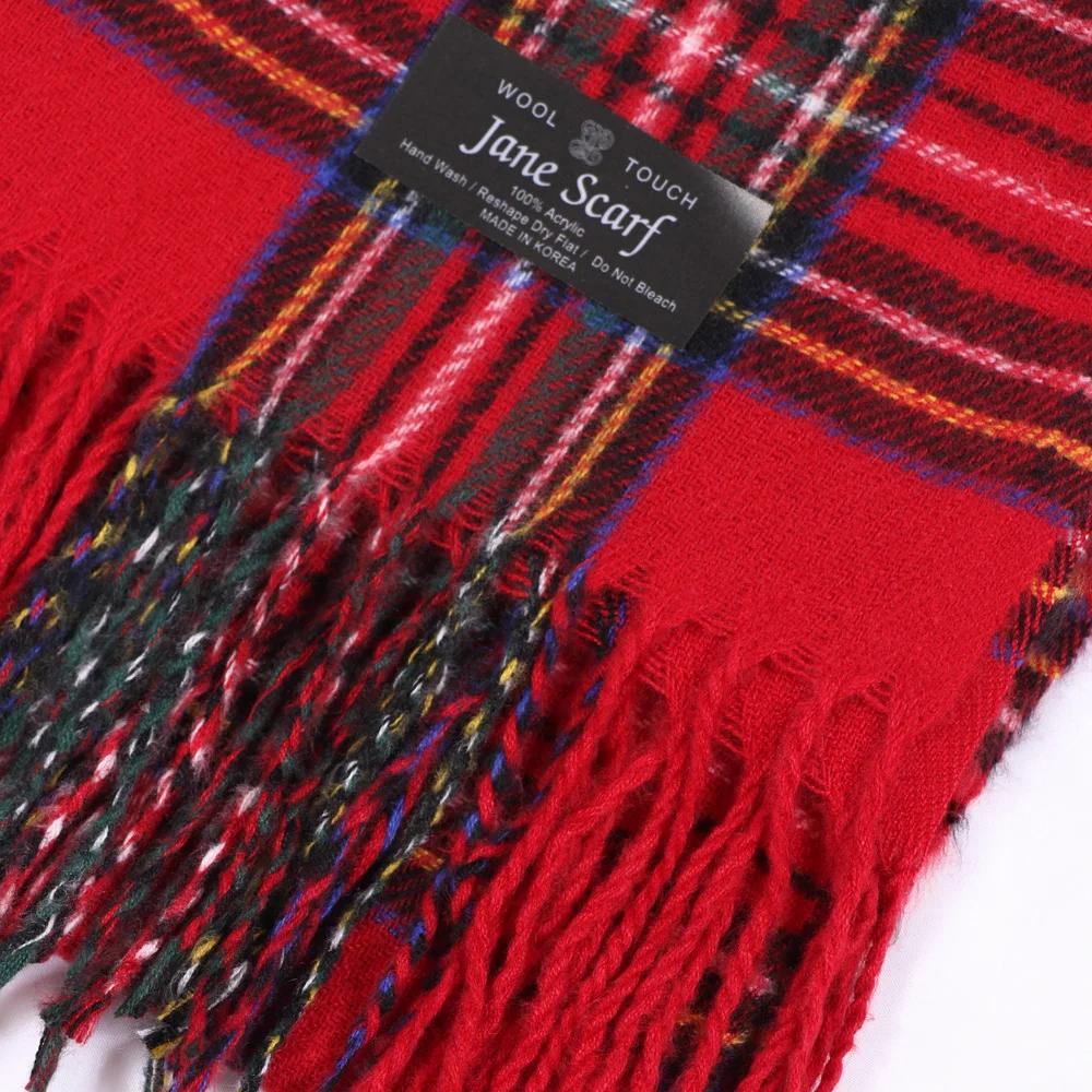 Fashion Scottish Style Tartan Warm Scarf For Women Plaid Soft Long Wrap Shawl Christmas Valentine'S Day For Girlfrend Wife Mom