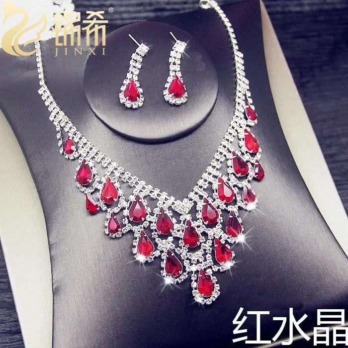 Blue Water Drop Rhinestones Necklace For Women  Inlaid Zircon Pendant Fashion Jewelry Accessory
