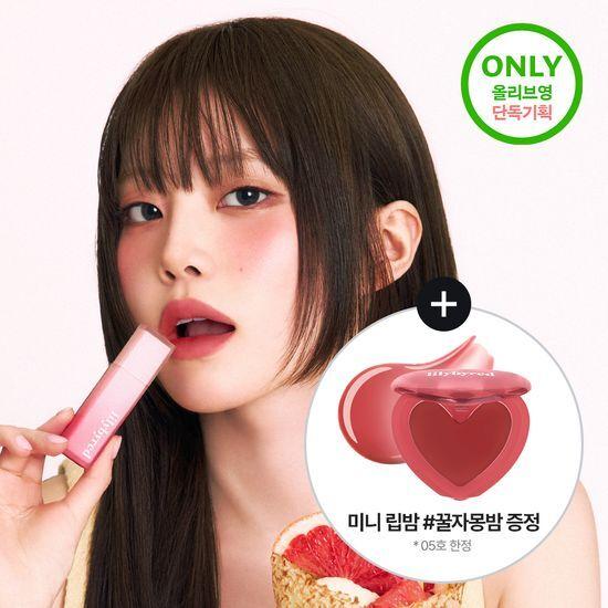 lilybyred Sweet Liar Milky Tint 4g 14 Colors