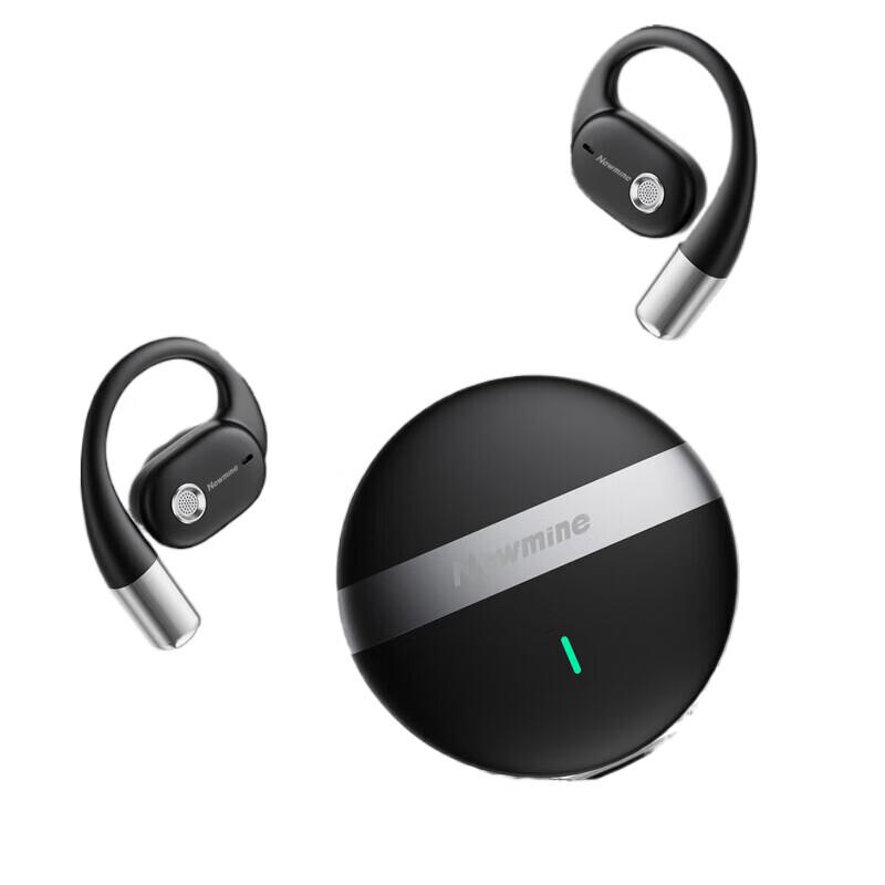 

Newmine OWS-11 Open-Ear Bone Conduction Bluetooth Headphones