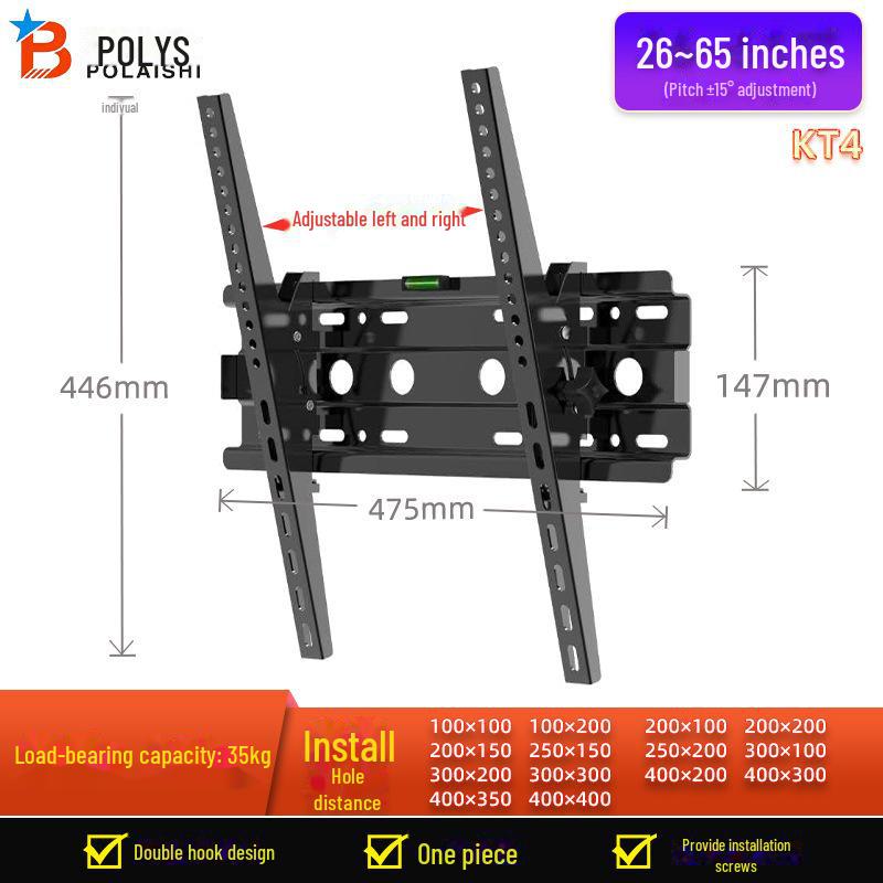 Universal Wall Mount TV Bracket for 65, 75, 85 Inch Displays