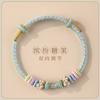 Handmade Adjustable Knot Bracelet Women Men Ethnic Style Red Cord Woven Friendship Jewelry Gift