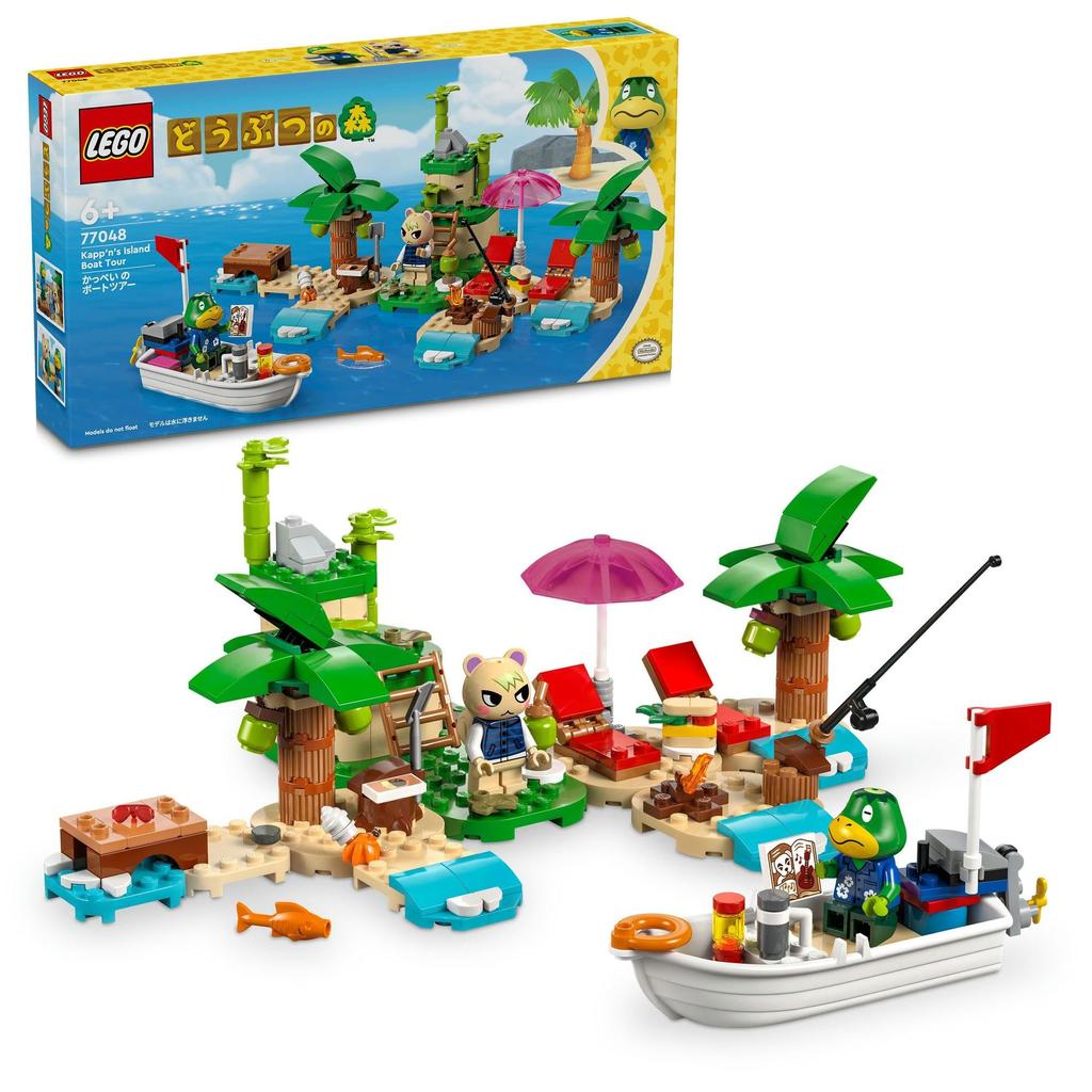 LEGO Animal Crossing Kappei Boat Tour Toy Present Birthday Block Educational Christmas Girls Boys Children 6 Years Old 7 Years Old 8 Years Old 9 Years