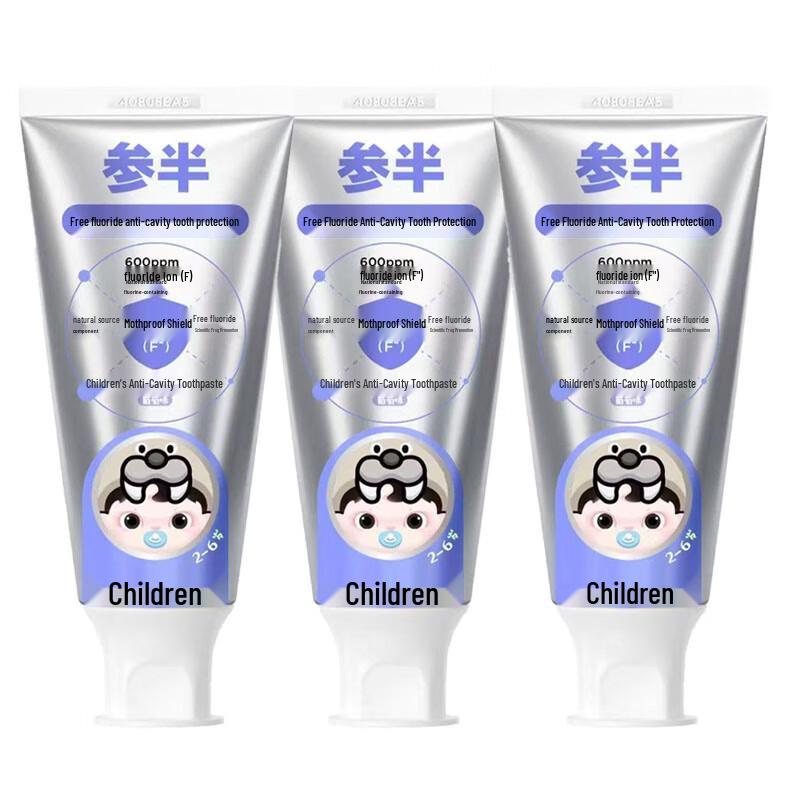 Sanban Kids' Fluoride Toothpaste