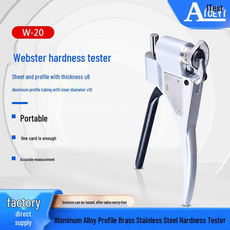 AiCeYi W-20/20A Portable Aluminum Rockwell Hardness Tester Pliers