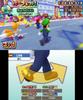 Mario Sonic bei den Olympischen Spielen in London 3DS & -