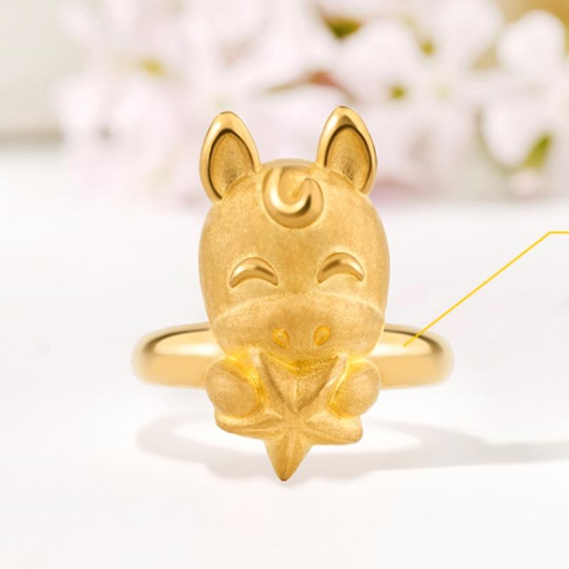 Porti Solid Gold 24k 1.875g Horse Zodiac Star Ring