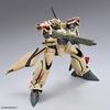 1/100 Scale YF-19 Macross Plus Color-Coded Model Kit