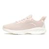 Anta Série Corrida Casual Absorção de Choque Antiderrapante Resistente ao Desgaste Cano Baixo Tênis de Corrida Tênis Feminino Rosa Branco 122135568-3