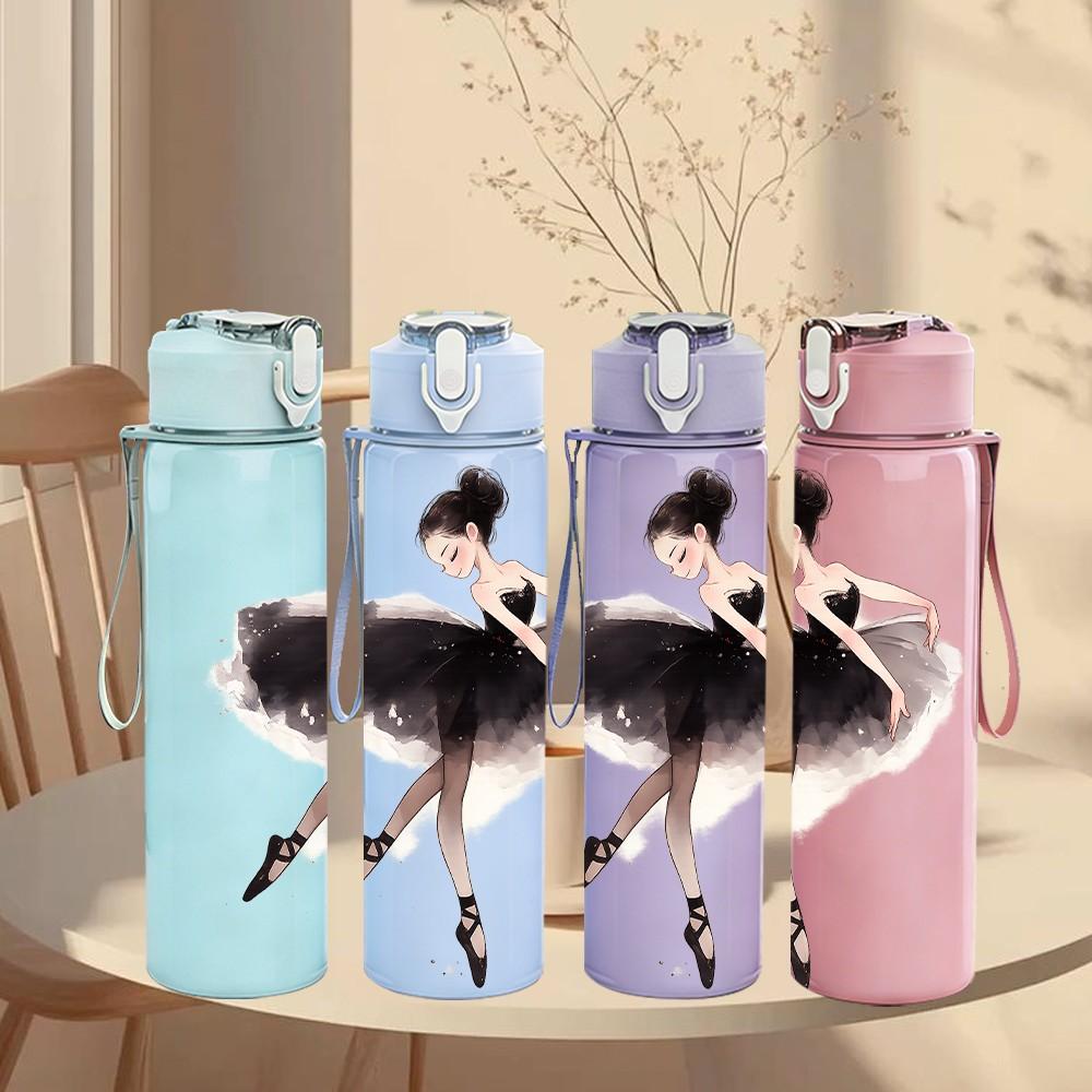 1PC Black Dress Ballerina Dancer Print 750ml Color Plastic Sports Water Bottle Leakproof Flip Straw Lid Suitable for Sports Office Home Use