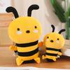 Cartoon Soft Little Bee Doll Plush Toy Bee Doll Children'S Company Soothing Rag Doll Birthday Gift