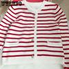 Korean Fashion Sweater Cardigan White Black Striped Knitted Sweater Women Short Cardigan Long Sleeve Cardigan Female