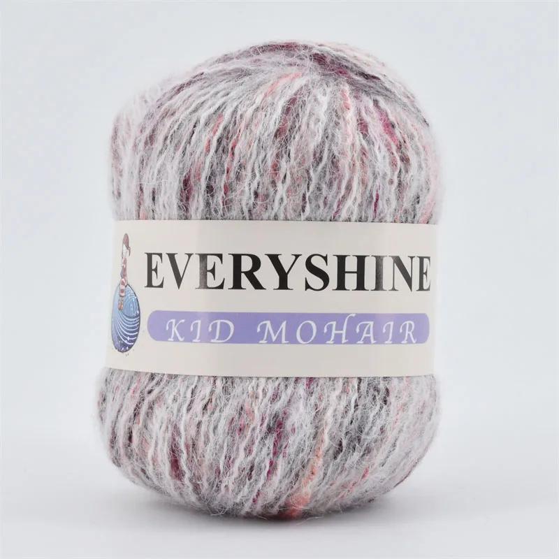 Colorful Plush Wool Thread Mink Cashmere Soft For Sweater Hat New Mohair Yarn Colored Dots For Knitting Spokes Hook Needlework