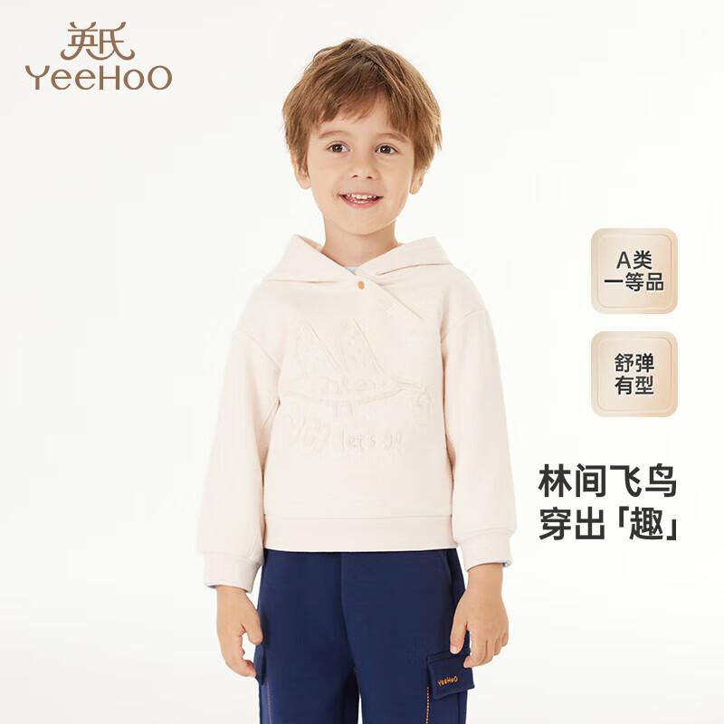 YEEHOO Boys  Casual Long-Sleeve Sweatshirt 110CM