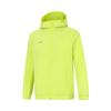 Li Ning Gruppenkauf-Serie Logo Raglan Reißverschluss Kapuzen Sport-Windjacke Herren Oberbekleidung Gelb Fluoreszierend-Grün AFDU627-5