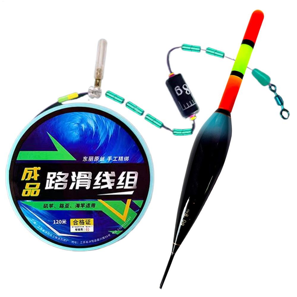 Fishing Line Automatic Bobber Angling Tool Automatic Float Fishing Line Set With Automatic Float/111M Ready-to-use Sliding Float