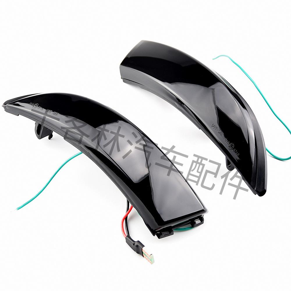 Sequential Turn Signal for Ford Fiesta MK7 2008-2017 B-Max Rearview Mirror