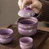 Gilded Silver Peony Wrapped Lotus Gourd Travel Tea Set Purple Ru Kiln Can Raise Ceramic Kuaike Cup Outdoor Camping Tea Gifts