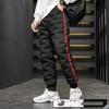 Men's Large Size Down Pants Fleece Lined Casual Duck Down Cotton Pants Winter Warm Trousers Loose Fit Mid Waist Sporty