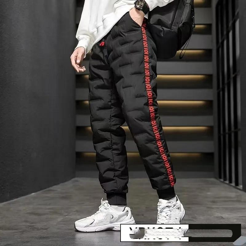 Men's Large Size Down Pants Fleece Lined Casual Duck Down Cotton Pants Winter Warm Trousers Loose Fit Mid Waist Sporty