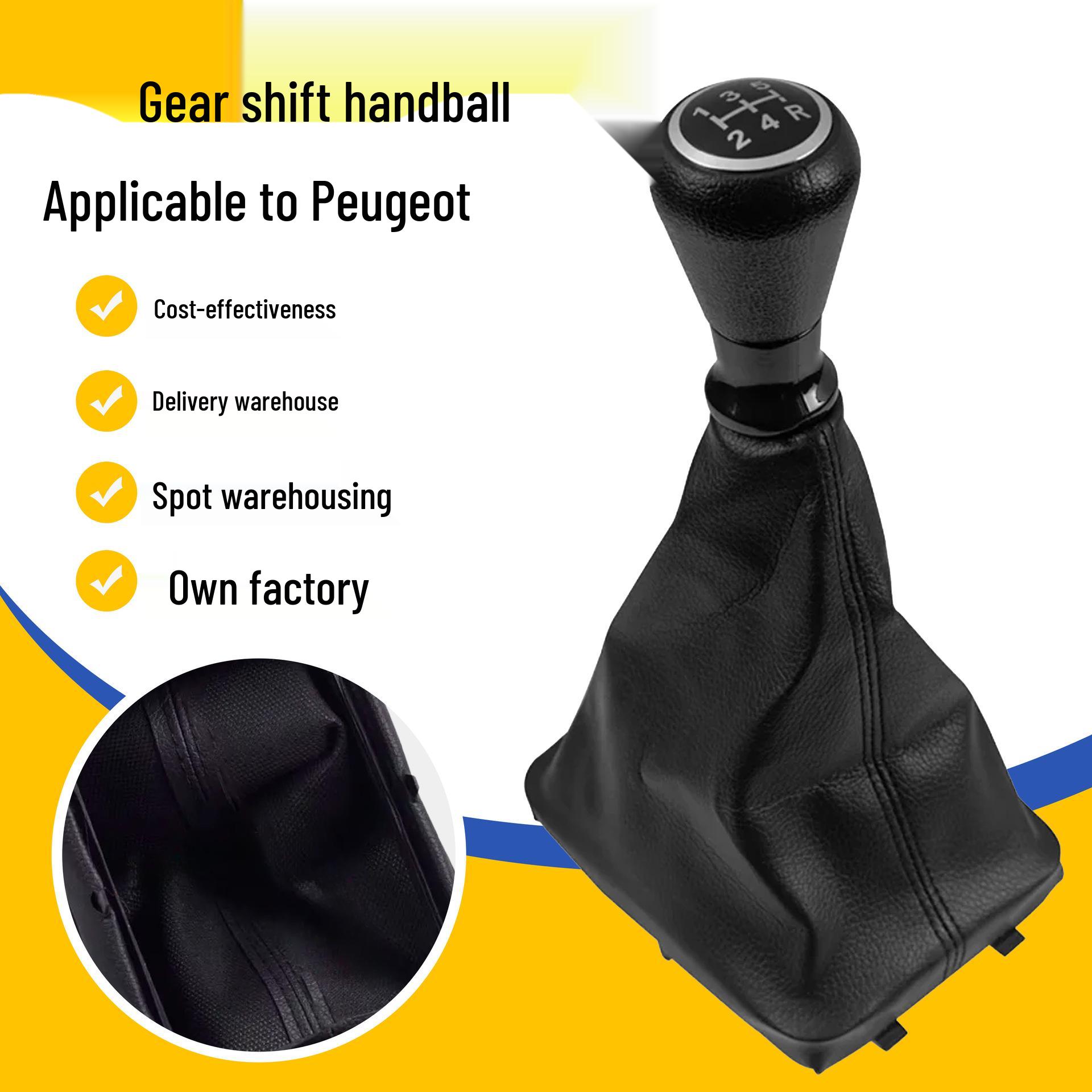 Peugeot 206/207/406 & Citroen Gear Shift Knob for Modified Stick Shift Accessories Shift Knob + Dust Cover чёрный