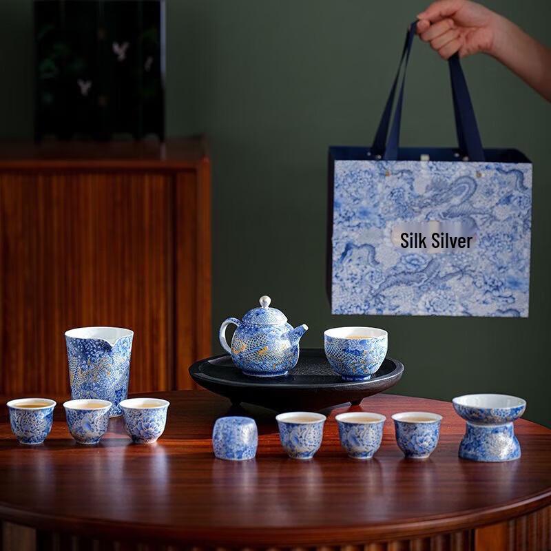 Chaxun Enamel Cloisonné Silver Dragon Ceramic Gongfu Tea Set
