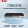 H3C LS-5120V3-28S-SI Managed Enterprise Switch
