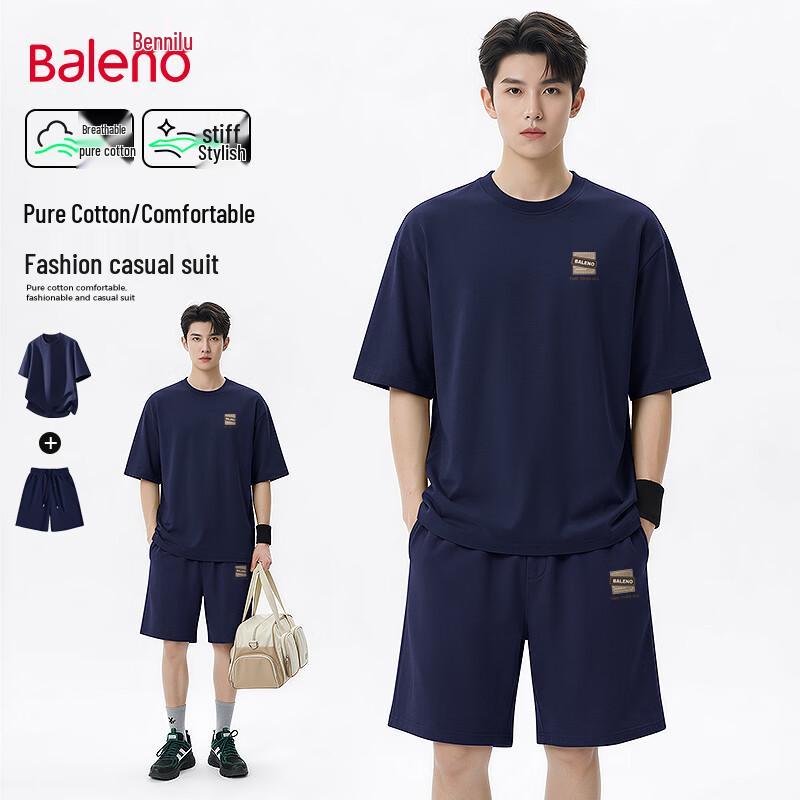 Baleno Men s Pure Cotton Summer T-Shirt  Shorts Set M