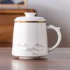 Suet Jade Teacup Merchandise Landscape Ceramic Office Cup Tea Separation Mug Water Cup Company Business Souvenir