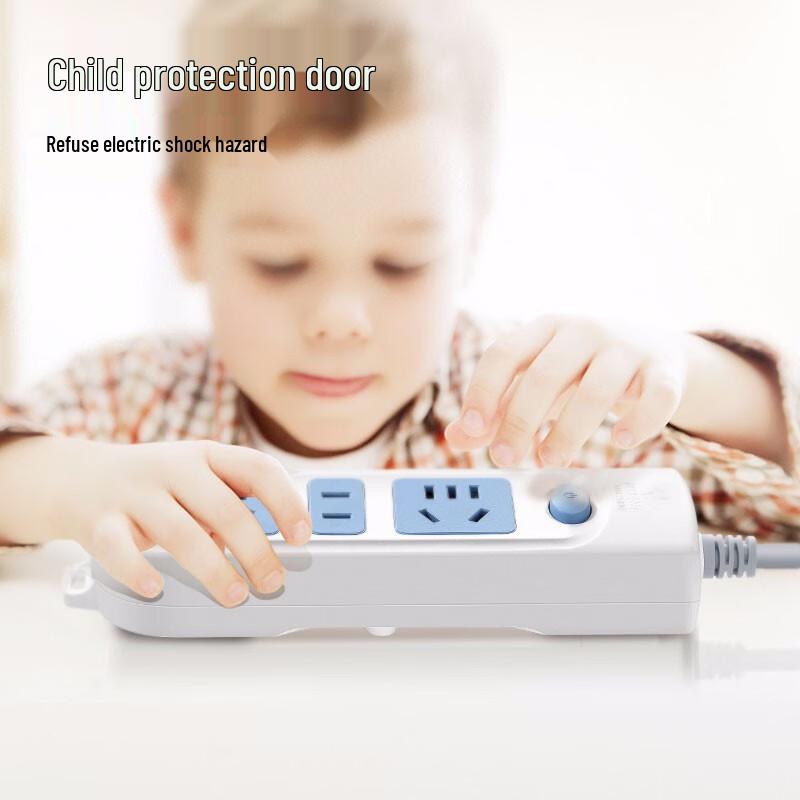 BULL New National Standard 3-Outlet Master Control Power Strip