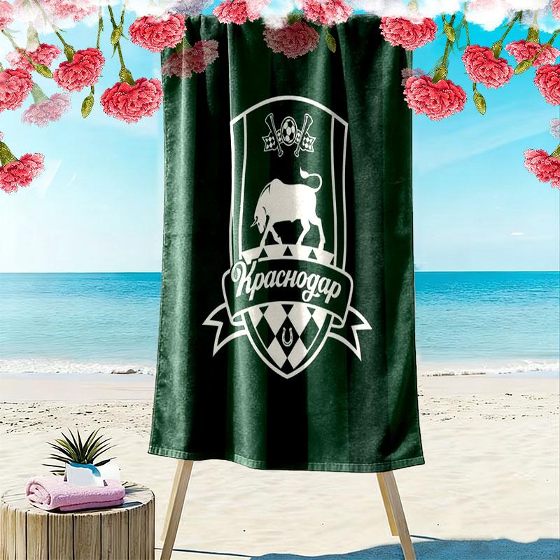 FC Krasnodar Spirit Print Beach Towel, Large Soft Quick Dry Towel for Beach Camping Swimming