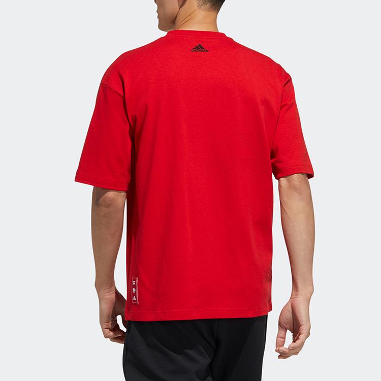 Adidas CNY Series GFX T-Shirt With Spring Festival Theme Men Tops Light-Crimson GP1836