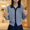 Polo Neck Knitted Cardigan for Women New Style In Autumn Unique and Super Beautiful Design Top