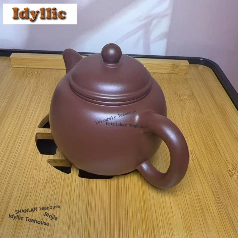 240ml Authentic Yixing Purple Clay Teapots Handmade Páo Zūn Pot Raw Ore Zhu Mud Kettle Chinese Zisha Tea Set Teaware Decoration