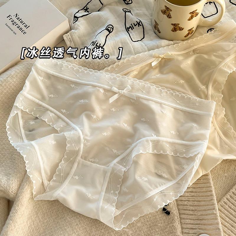 Women Mid Waist Ice Silk Lace Solid Color Antibacterial Crotch Comfortable Ladies Panties
