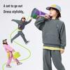 EBAER Unisex Kids' Fleece Sweatshirt & Pants Set