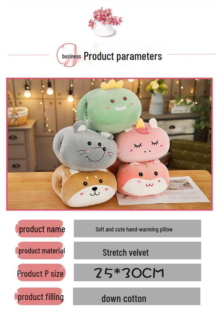Cartoon Animal Winter Hand Warmer Pillow - Office Nap & Christmas Gift