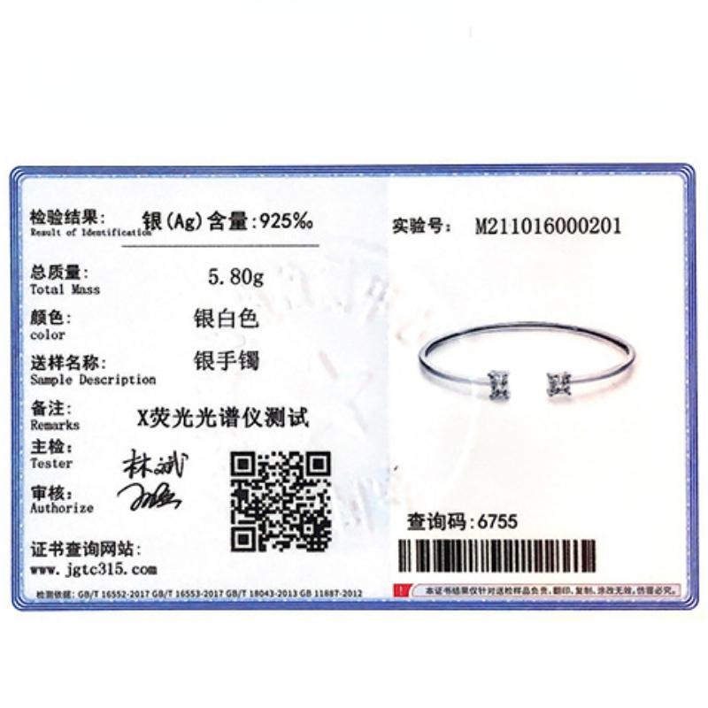 Tancise 925 Sterling Silver Bracelet Jewelry Geometric Bead Chain Link Bracelets Fashion Fine Wedding Gift for Girlfriend Women