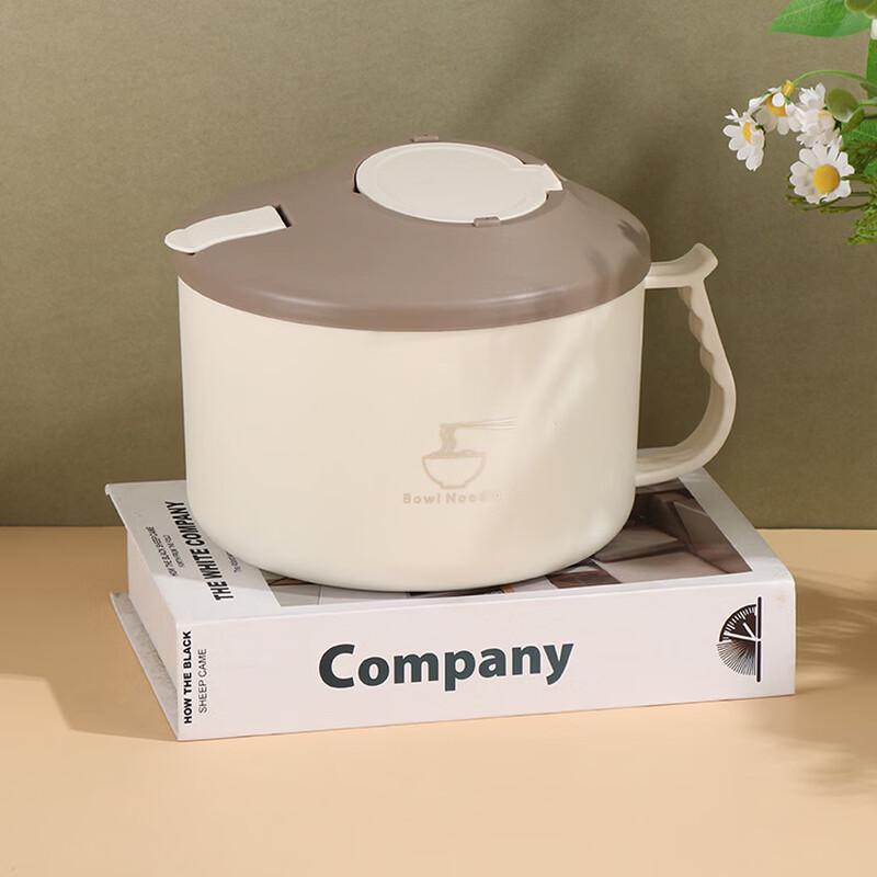 Zhishi 304 Stainless Steel Student Lunch & Noodle Bowl with Lid