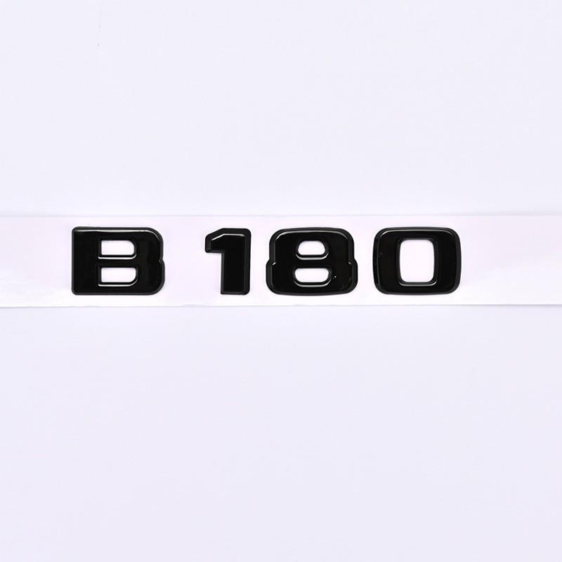 Emblemi Coda e Cilindrata Compatibili per Mercedes-Benz Classe B: B180, B200, B220, B260