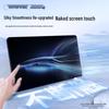 Sagitar Center Screen Protector: 25 Tempered Film Models for Volkswagen Navigation Interior.