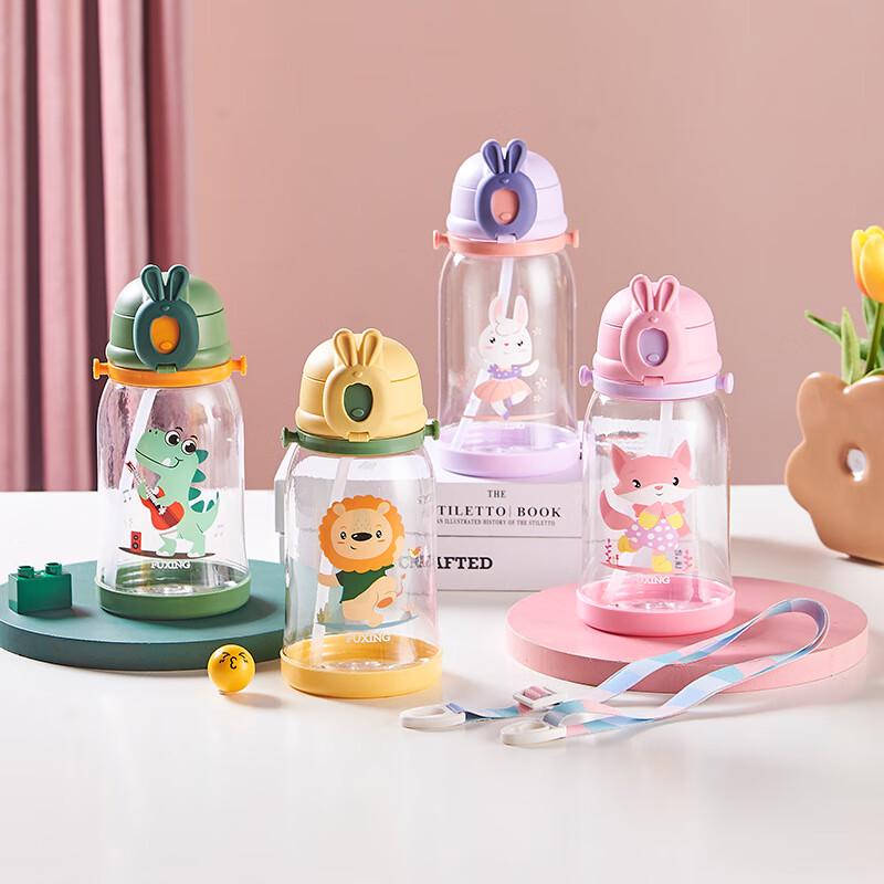 

Changbaosen Cartoon Straw Plastic Water Bottle 600ML