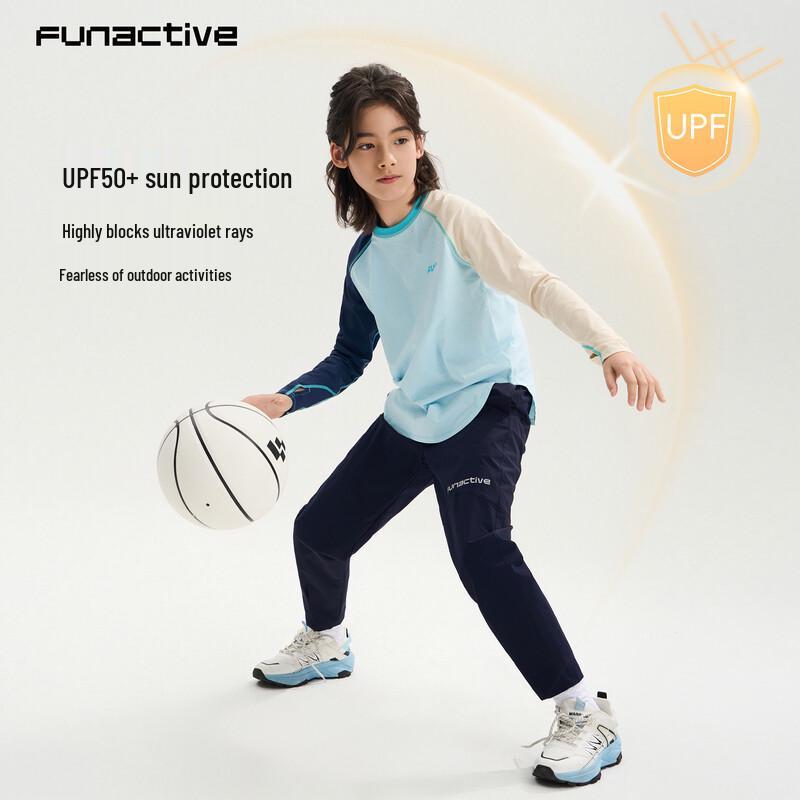 FUN ACTIVE Cotton-Feel Quick-Dry Kids UV Protection Sports T-Shirt